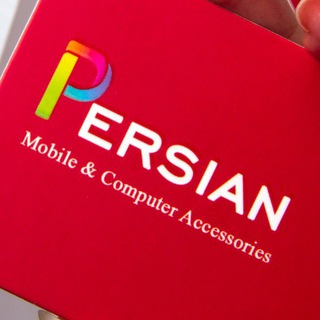 Telegram profile photo for Persian Accessories 📱