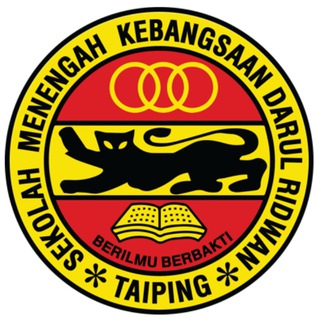 Telegram profile photo for INFOKINI SMK DARUL RIDWAN