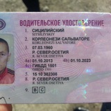 Telegram profile photo for Кусок Лывза