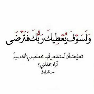 Telegram profile photo for كتب التاريخ والنسب