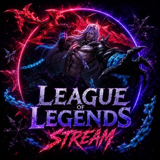 Telegram profile photo for League of Legends | لیگ اف لجندز