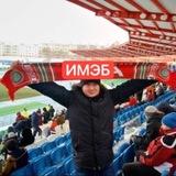 Telegram profile photo for цитатник ИМЭБ ДЭБ