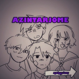 Telegram profile photo for 🦄AZINTARJOME🦄