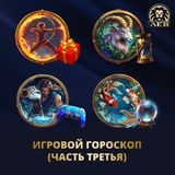 Telegram profile photo for Обновлённый рейтинг 11 казино с лицензией и русскоязычной службой поддержки