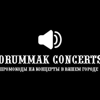 Telegram profile photo for DRUMMAK CONCERTS