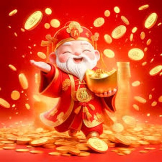 Telegram profile photo for 财神到来 短信 RCS