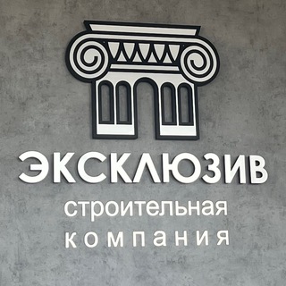 Telegram profile photo for СТРОИТЕЛЬСТВО ДОМОВ / ВЛАДИВОСТОК