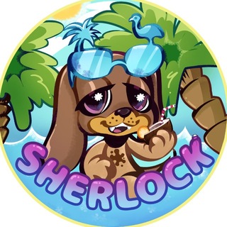 Telegram profile photo for посиделки у Шерлока