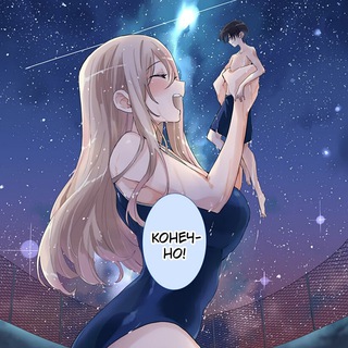 Telegram profile photo for Гигантамахия