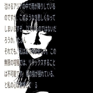 Telegram profile photo for —Sense of freedom.