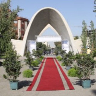 Telegram profile photo for ارشد و دکتری علموص