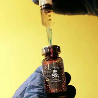 Telegram profile photo for Your Jab Won't Save You. 💉