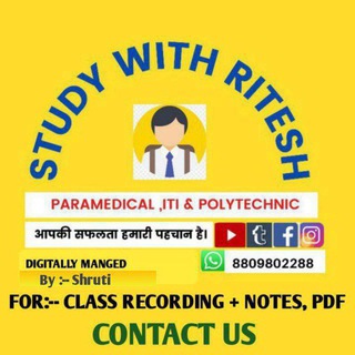 Telegram profile photo for Study with Ritesh