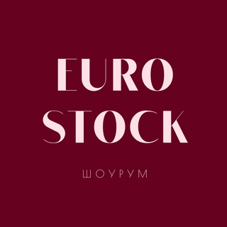 Telegram profile photo for Шоурум EUROSTOCK MOSCOW