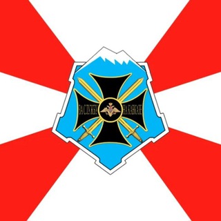 Telegram profile photo for СКВО в СВО