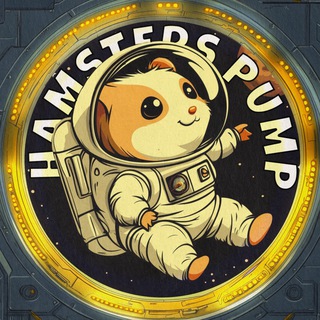 Telegram profile photo for Хомячий памп