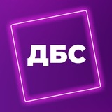 Telegram profile photo for Кейсы «Дерзость быть собой