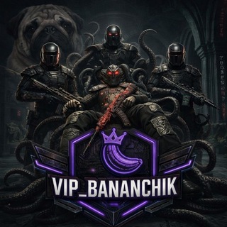 Telegram profile photo for 𝖁𝕴𝕻_𝕭𝖆𝖓𝖆𝖓𝖈𝖍𝖎𝖐_𝖔𝖝𝖎𝖉𝖊