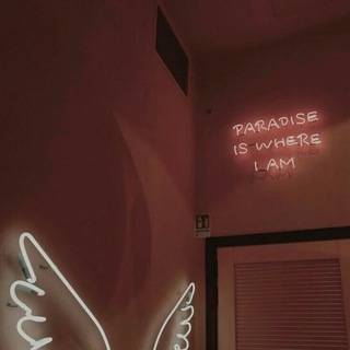 Telegram profile photo for Paradise 🥵