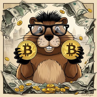 Telegram profile photo for Crypto Beaver 🦫