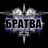 Telegram profile photo for Балдеем