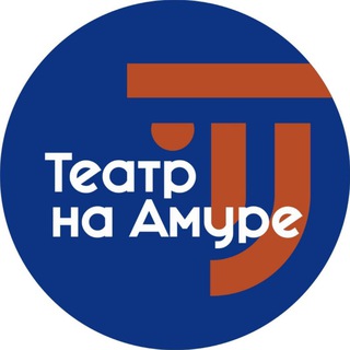 Telegram profile photo for Драматический театр