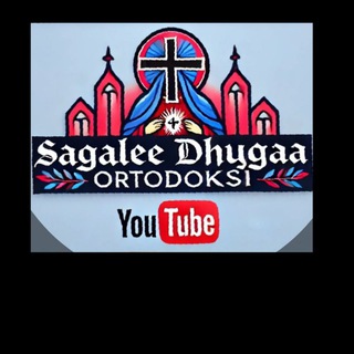 Telegram profile photo for Sagalee Dhugaa Ortodooksii