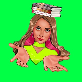 Telegram profile photo for Марина Бастрикова — писательница, книжница