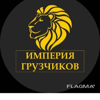 Telegram group profile photo for Шабашка Москва