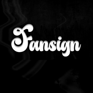 Telegram profile photo for Fansign ™