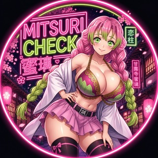 Telegram profile photo for MITSURI CHECK (CHAT)