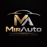 Telegram profile photo for MirAuto | Авто из Кореи | Китая | Японии
