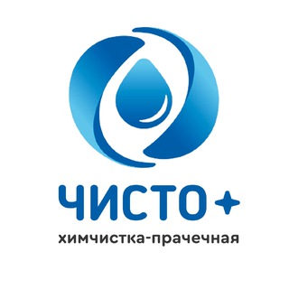 Telegram profile photo for Химчистка "Чисто+"