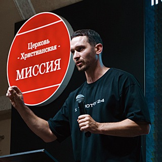 Telegram profile photo for СВЯЩЕННИК БЕЗ БОРОДЫ