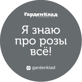 Telegram profile photo for Ижукова Людмила