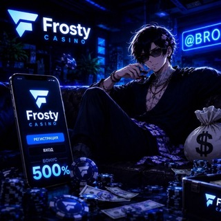 Telegram profile photo for BRO DEP