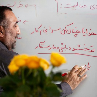 Telegram profile photo for کانال شخصی دکتر عیسی کاکویی