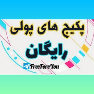 Telegram profile photo for زاپاس 1