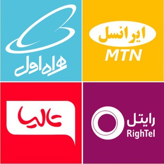 Telegram profile photo for شارژ ارزان