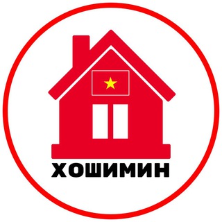 Telegram profile photo for ХОШИМИН АРЕНДА | квартиры, апартаменты, офисы, жильё, недвижимость Сайгон