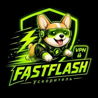 Telegram profile photo for fastflash vpn
