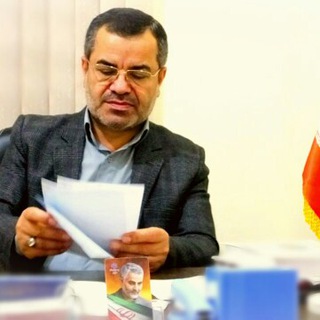 Telegram profile photo for دکتر محمدرضا احمدی سنگر