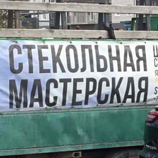 Telegram profile photo for ОЛИВье вещает (щп Олива)