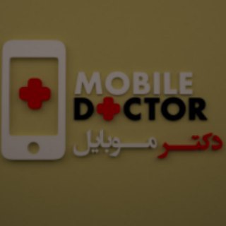 Telegram profile photo for DR-Mobile.Org Shop