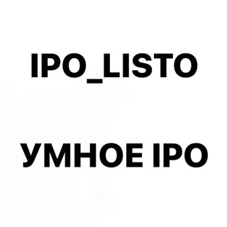 Telegram profile photo for IPO_LISTO