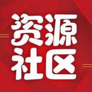 Telegram profile photo for 🔍防失联总导航站@tccc888
