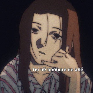 Telegram profile photo for книга жалоб саши 📗