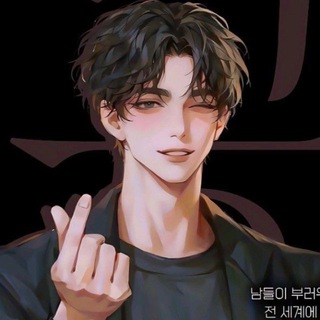 Telegram profile photo for Цайбао читает