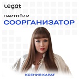 Telegram profile photo for Пиар Продюсирование. Ксения Карат