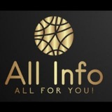 Telegram profile photo for All Info🌍